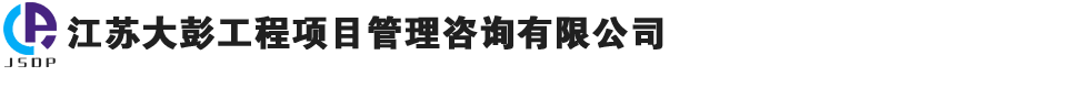 浙江新黎明照明股份有限公司